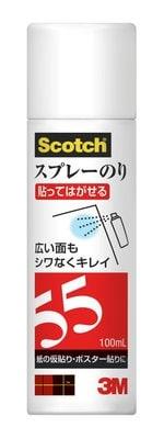 ３Ｍ（スリーエム） 100ml スプレーのり(貼ってはがせる) S/N 55 MINI 100ML