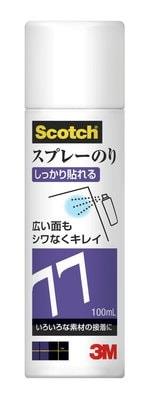 ３Ｍ（スリーエム） 100ml スプレーのり(しっかり貼れる) S/N 77 MINI 100ML