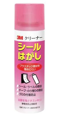 ３Ｍ（スリーエム） 100ml 粘着剤クリーナー(汚れ落とし) CLEANER20 MINI