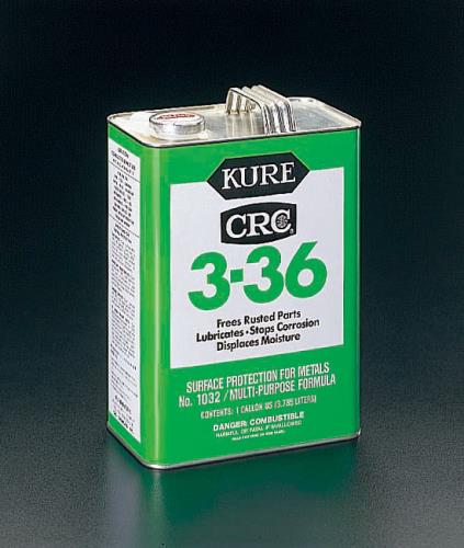 呉工業（KURE） 3.8L  ３−３６ 防錆剤 1032