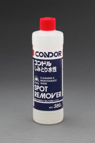 山崎産業（CONDOR） 380ml カーペット しみとり剤(水性) C105-00SX-MB