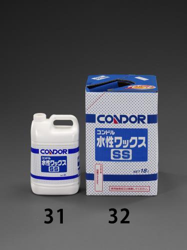 山崎産業（CONDOR） 4.0L  水性ワックス CH51-04LX-MB