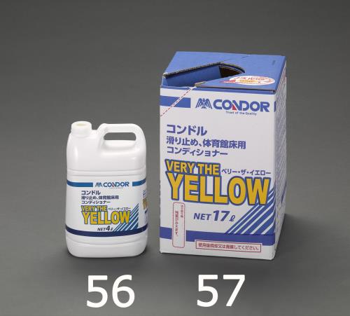 山崎産業（CONDOR） 4L  フローリング用滑り止め剤 CH609-04LX-MB