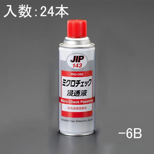 イチネンケミカルズ 420ml 金属傷探査(浸透液/24本) 000143