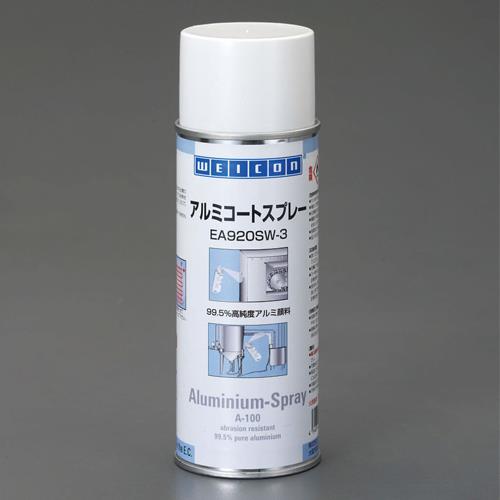 ESCO（エスコ） 400ml アルミコート･スプレー EA920SW-3