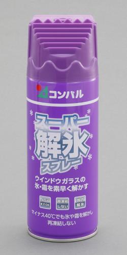 ESCO（エスコ） 330ml 解氷スプレー(再凍結防止) EA922AB-131