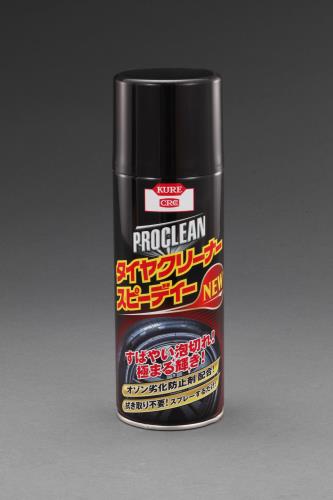 呉工業（KURE） 420ml タイヤクリーナー 1172