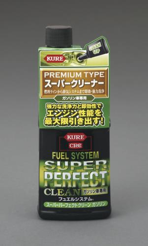 呉工業（KURE） 236ml ｴﾝｼﾞﾝﾌｭｴﾙｸﾘｰﾅｰ(ｶﾞｿﾘﾝ車専用) 2042