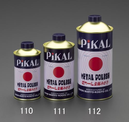 日本磨料工業（PIKAL） 180g 金属磨き液(ﾋﾟｶｰﾙ液) 11100