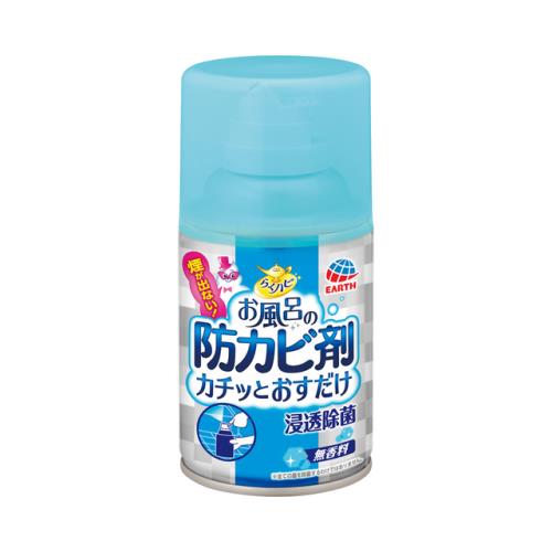 ESCO（エスコ） 50ml 浴室・防カビ剤(無香性) EA922AJ-276