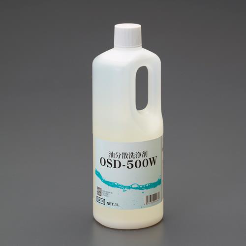 横浜油脂工業（Linda） 1.0L  油分散洗浄剤 4564