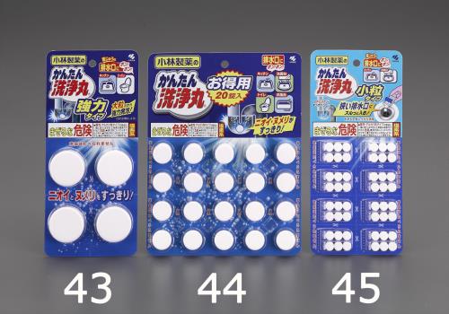 ESCO（エスコ） かんたん洗浄丸 お徳用(20錠) EA922AJ-44