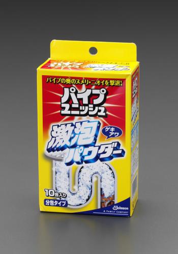 ESCO（エスコ） 21g x10包 パイプクリーナー EA922AJ-49