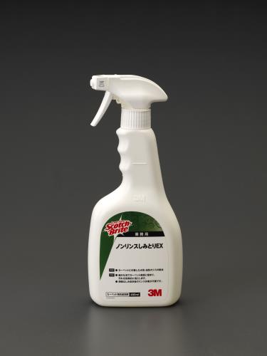 ESCO（エスコ） 480ml カーペットクリーナー EA922AJ-70