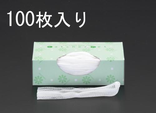 ESCO（エスコ） 風呂用水切りネット(100枚) EA922AL-5