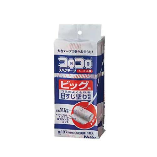 ニトムズ 187mm 交換用ロール(ｶｰﾍﾟｯﾄ用/1巻) C0340