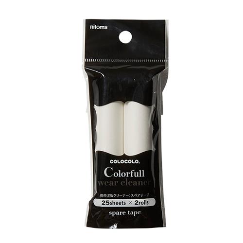 ニトムズ 75mm 交換用ロールクリーナー(洋服/2巻) C4508