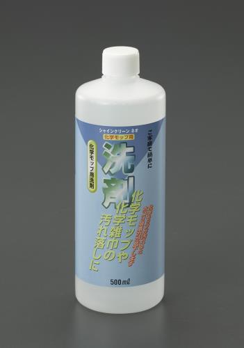 テラモト 500ml モップ用洗剤 CE-487-005-0