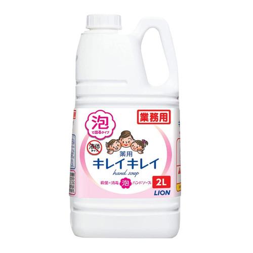 ESCO（エスコ） 2.0L 薬用泡ハンドソープ EA922C-32