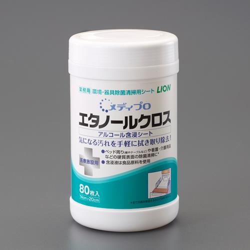 ESCO（エスコ） 140x200mm 除菌エタノールクロス(80枚) EA922HA-62