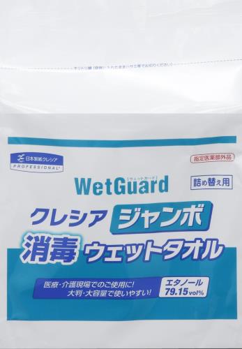 日本製紙クレシア（CRECiA） 150x300mm ウェットタオル(詰替え用/250枚) 64115