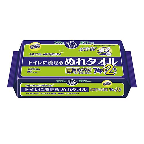 日本製紙クレシア（CRECiA） 200x200mm ぬれタオル(76枚) 80814