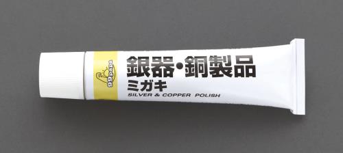 ソフト99コーポレーション（SOFT99） 50g 銀・銅クリーナー 20503