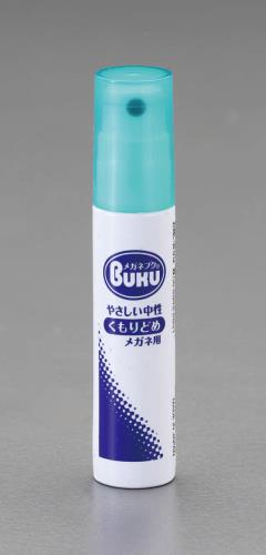 ソフト99コーポレーション（SOFT99） 18ml ﾒｶﾞﾈﾚﾝｽﾞ用くもり止めｽﾌﾟﾚｰ(携帯用) 20134