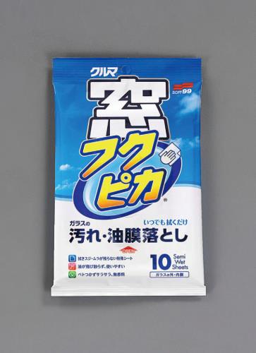 ソフト99コーポレーション（SOFT99） 265x300mm ガラスクリーニングシート(10枚) 04071