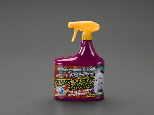 ESCO（エスコ） 1000ml ブレーキダストクリーナー EA922JV-6