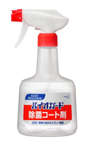 花王プロフェショナル [EA922KA-63用] スプレー容器(600ml) EA922KA-65