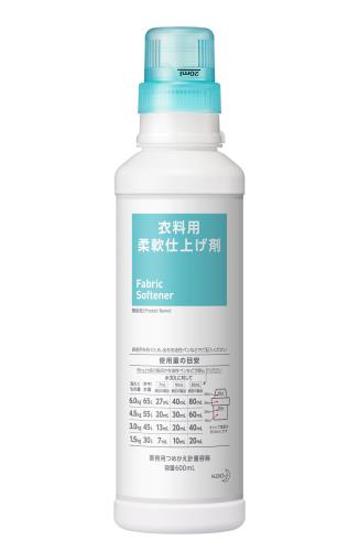 花王プロフェショナル 600ml 柔軟剤用計量容器 EA922KB-40