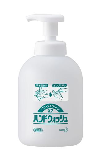 花王プロフェショナル 500ml EA922KC-16・-17専用ボトル EA922KC-18