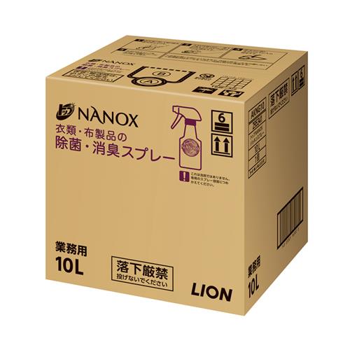 ESCO（エスコ） 10.0L 除菌･消臭液(NANOX/衣類･布製品用) EA922KE-27