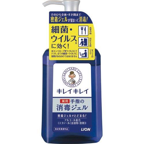 ESCO（エスコ） 230ml アルコールハンド消毒剤(ｷﾚｲｷﾚｲ) EA922KE-41