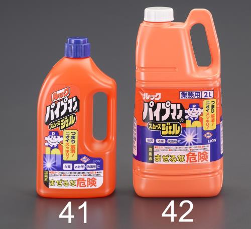 ESCO（エスコ） 2.0L パイプクリーナー EA922KR-42