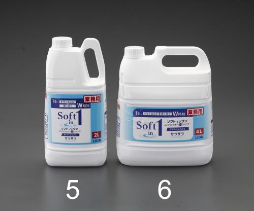 ESCO（エスコ） 4.0L シャンプー&リンス EA922KR-6