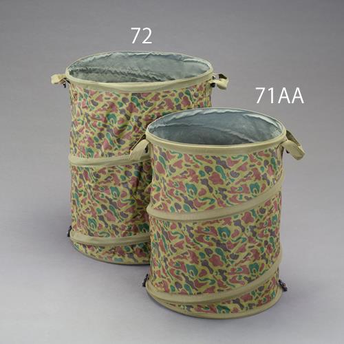 ESCO（エスコ） φ550x700mm/166L 自立型ﾊﾞｹﾂ(ﾌﾀ無/迷彩) EA925M-72