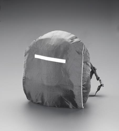 ESCO（エスコ） 400x200x470mm リュック用レインカバー EA927DG-1