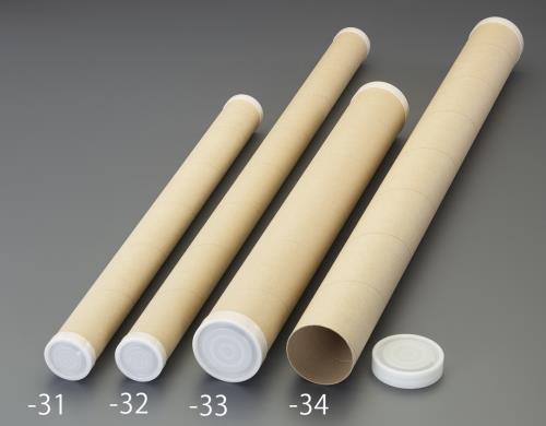 ESCO（エスコ） 53.0x650.0mm クラフト丸筒(ﾌﾀ付/10本) EA927SF-31