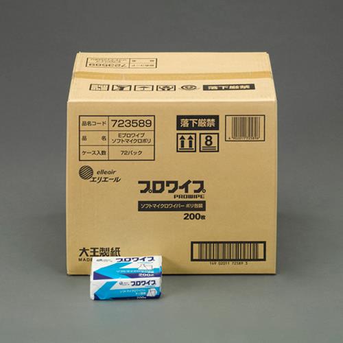 ESCO（エスコ） 130x198mm 工業用ワイパー(72ﾊﾟｯｸ) EA929AE-37B
