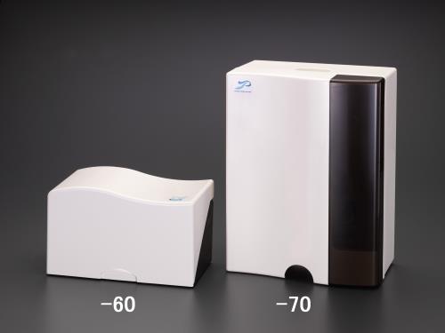 タカラ産業 252x154x330mm ペーパータオルホルダー PT600