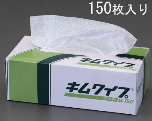 日本製紙クレシア（CRECiA） 225x210mm 工業用ワイパー(150枚) 62030