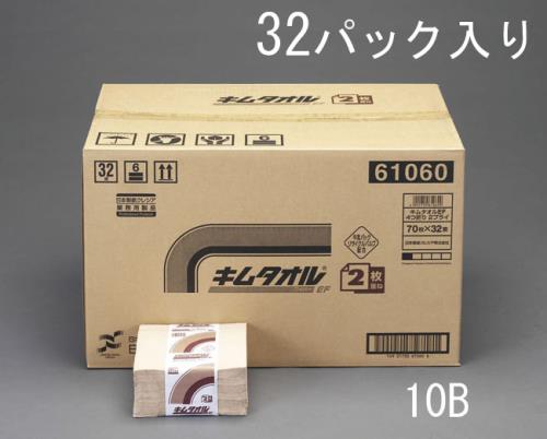 日本製紙クレシア（CRECiA） 380x330mm 工業用ワイパー(32束) 61060