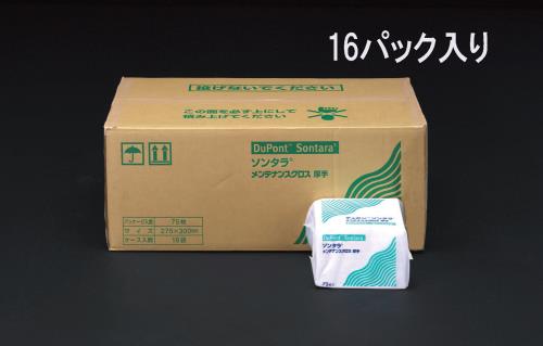 ESCO（エスコ） 275x300mm 工業用ワイパー(16個) EA929DB-12