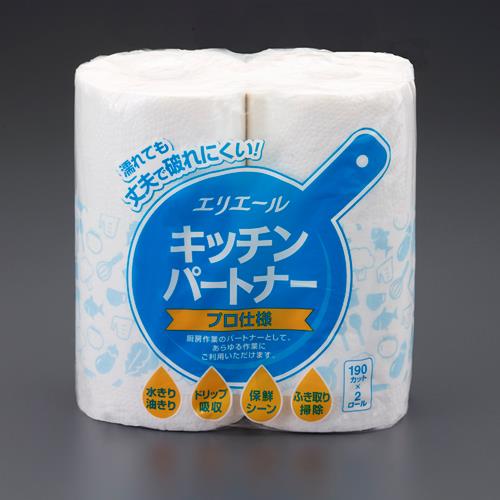 ESCO（エスコ） 206x228mm ペーパータオル(190ｶｯﾄ/2ﾛｰﾙ) EA929DF-8B