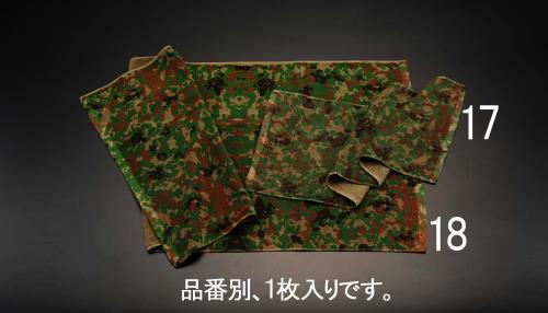 ESCO（エスコ） 340x 890mm/240匁 タオル(迷彩色) EA929HC-17
