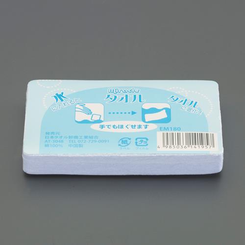 ESCO（エスコ） 340x 850mm/180匁 圧縮タオル EA929HC-66