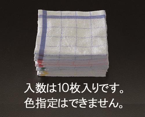 ESCO（エスコ） 350x350mm ふきん(10枚) EA929HG-3