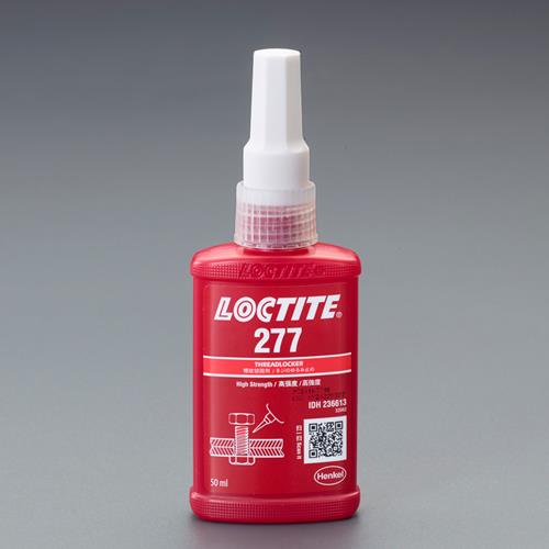 LOCTITE（ロックタイト） 50ml ねじゆるみ止め剤 32682